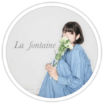 lafontaineインスタアイコン